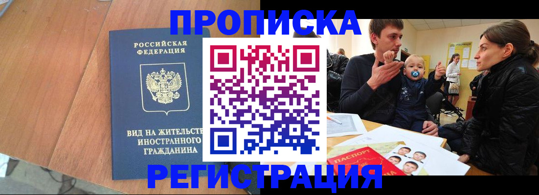 форма 3 в Курганинске